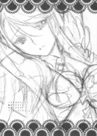 (C79) [Soramimi (Mytyl)] Eclipse of the MooN (Heart Catch Precure!)