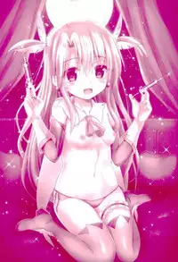 (C93) [SHINING (Shaian)] Prisma Lovers Prisma Illya Soushuuhen (Fate/kaleid liner Prisma Illya)