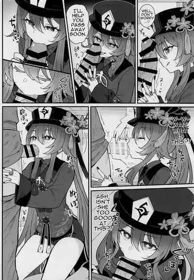 [Wasabi Mochi (Momosawa)] Hu Tao-chan ni Ikasete morau Hon | A Book about Passing into the Afterlife with Hu Tao (Genshin Impact) [English] [Torikatchu]