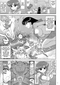 (C87) [BLACK DOG (Kuroinu Juu)] MADE IN HEAVEN -MERCURY- (Bishoujo Senshi Sailor Moon) [English] [doujin-moe.us]