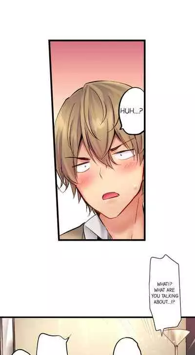 [Yuuki HB] 1 Piston de Bareru Uso ~Jishou Bitch wa Ubu ni Nureru~ | Busted in One Thrust [English] [Complete]