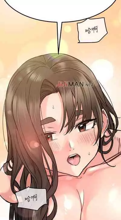 【周二连载】要对妈妈保密唷!（作者：NOAH） 第1~33话