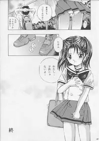 (C67) [Takitate (Kantarou)] Mahou Kyuushiki 8 Pierrot (Creamy Mami, the Magic Angel, Hikaru No Go, Mahou No Stage Fancy Lala)