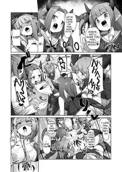[Watashi ga Ichiban Kawaii (Monota)] Mamorubeki Nakama ni Osowarechau Kibun tte Dou Desu Ka (Wara)?? | How Does It Feel Getting Ravaged By Your Comrades (LOL)?? [English] [OCD Translations]