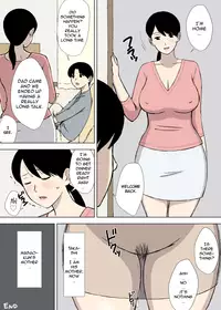 [Urakan] Uchi no Haha wa Kotowarenai | My Mother Can't Say No [English] [cc0dykid]