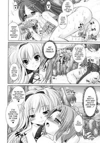 [Rusty Soul, Alto Seneka] Brandish 2 Genteiban [English] [SaHa]