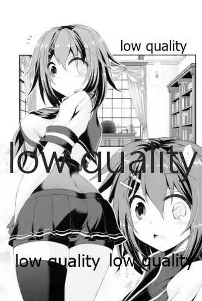Furutaka to Yasen ga Shitai!!