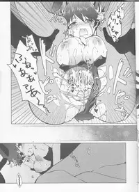 (Chou Manzoku) [Soraironoenogu (Kanei Yoh)] Datte Kemono da mono. (Yu-Gi-Oh 5D's)