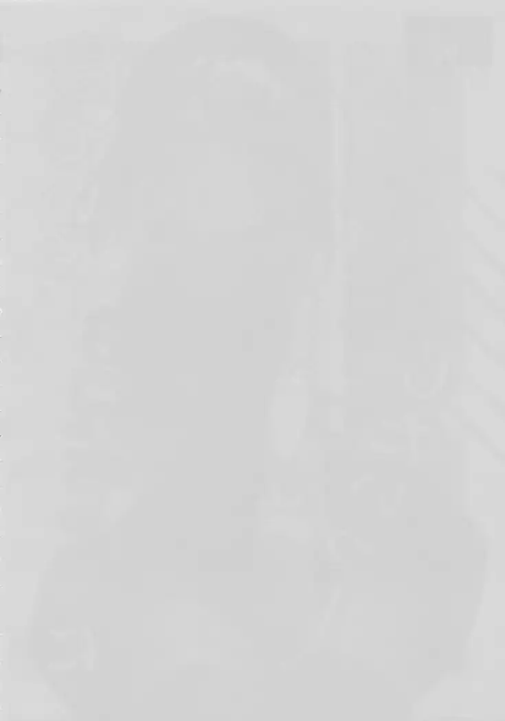 Neteiru Onii-chan ni Iroiro Shitai!