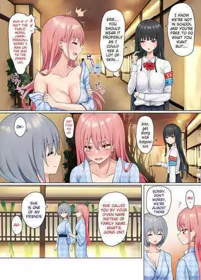 [Pirio Destruction (Piripun)] Ijimerarekko no Nekura Onna ga Jitsu wa Dohentai de Ijimekko no Ubu na Gal ni Shikaeshi o Suru Yuri 3 [English] [SquigglesJP]