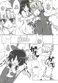 (C69) [Pixel Cot. (Habara Meguru)] Humbly Made Steamed Yeast Bun (Touhou Project) [English] [Desudesu]