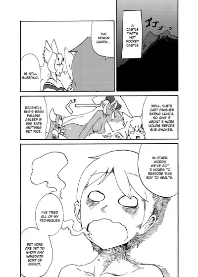 [Setouchi Pharm (Setouchi)] Fuyu no MonQue Bon (Monster Girl Quest!) 2 [English] [Ruru Scanlations] [Digital] [Incomplete]