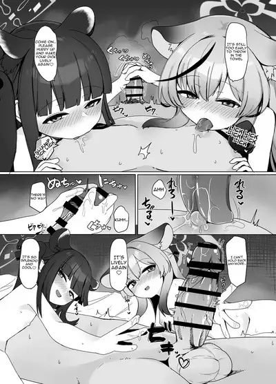 Seito no tamenara shikatanai | Theres No Helping It If Its For The Students Sake