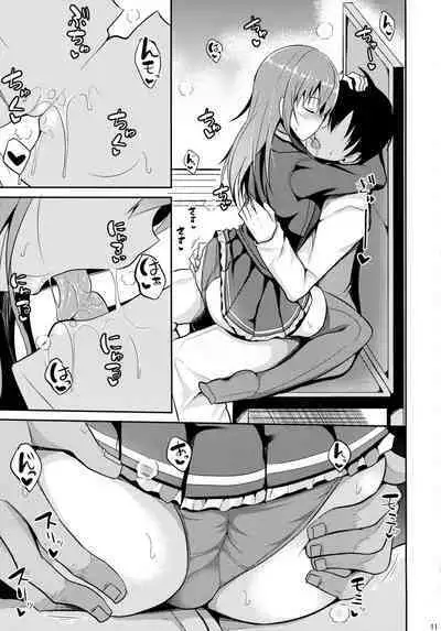 (C92) [Nekonokone (Takeyuu)] Suzuya Level Kai Ni (Kantai Collection -KanColle-) [English] [CHLOEVEIL]