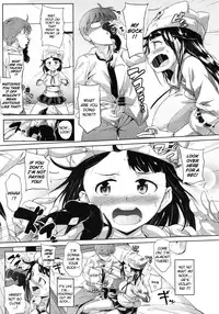 [Knuckle Curve] Kono Manga wa Onii-chan no Teikyou de Ookuri Shimasu | This Manga is an Offer From Onii-chan (COMIC Megastore 2012-01) [English] {doujin-moe.us}