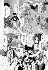 [Hayase Hashiba] Shoujo Yugi