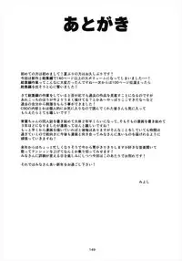 (C93) [Triple Luck (Miyoshi)] Aobax! Soushuuhen (Kantai Collection -KanColle-)