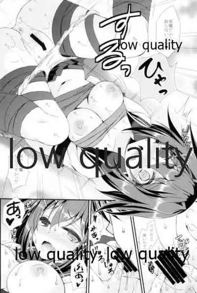 Furutaka to Yasen ga Shitai!!