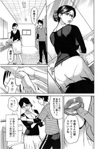 Action Pizazz DX 2014-11