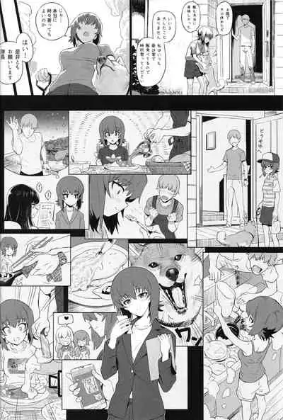 (C93) [SHIOHAMA (Hankotsu MAX)] ERIKA Vol. 2 (Girls und Panzer) [Decensored]