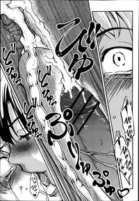 COMIC Shingeki 2013-04