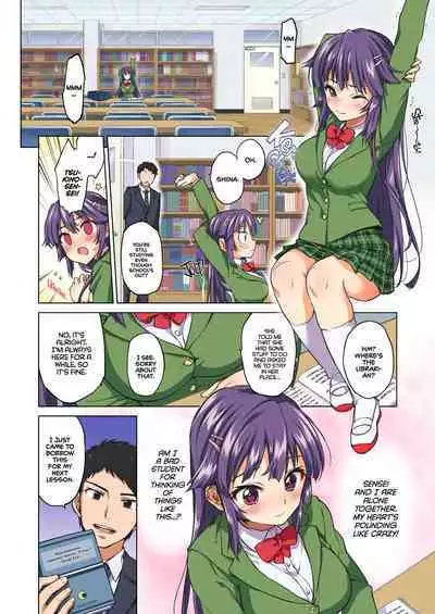 [Muchakai (Mucha)] Chizuru-chan Kaihatsu Nikki Zenpen ~Kataomoichuu no Sensei no Tame, Chuunen Kyoushi ni Hamerareru Junjou Yuutousei~ | Chizuru-chan Development Diary Part One [English] {2d-market.com} [Decensored] [Digital]