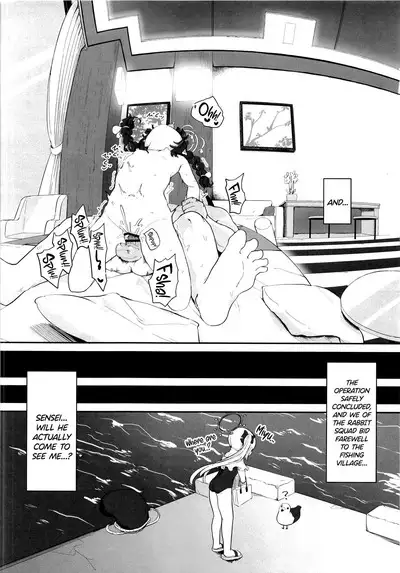 O o Furu Usagi wa Mederareru | The Rabbit Shakes Her Tail and Gets Some Love