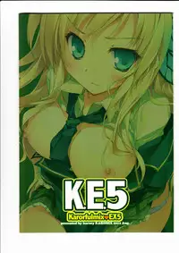 (C80) [KAROMIX (karory)] Karorfulmix EX5 (Boku wa Tomodachi ga Sukunai)