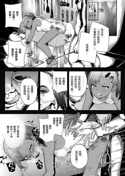 BBQDQN