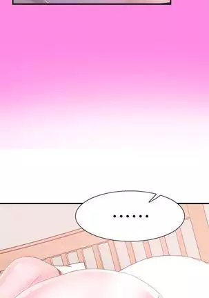 校园live秀 1-34 中文翻译(更新中)