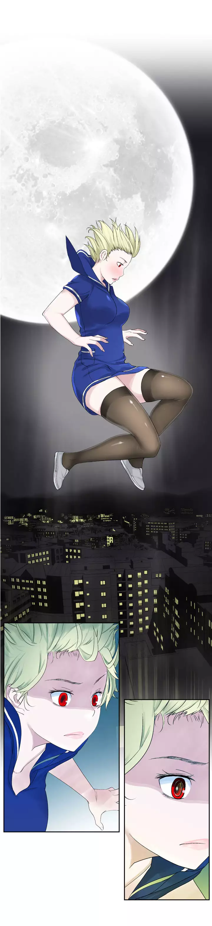 Franken Jo 为爱而生 法兰克赵 Ch.1~26 中文