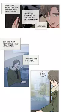 [The Jinshan] Sadistic Beauty Ch.1-27 (English) (Ongoing)