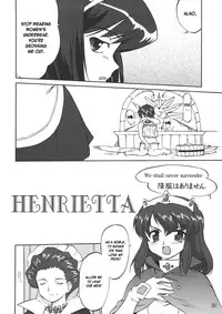 (C72) [Takotsuboya (TK)] Siesta (Tsukaima Yapoo - Tristein no Metsubou) (Zero no Tsukaima) [English]