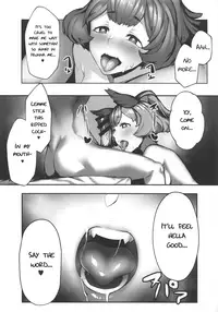 (C94) [Santa Fe Radio (Peniken)] Kono, Nibuchin | You Numbskull (Granblue Fantasy) [English] [Scansforhumanity]