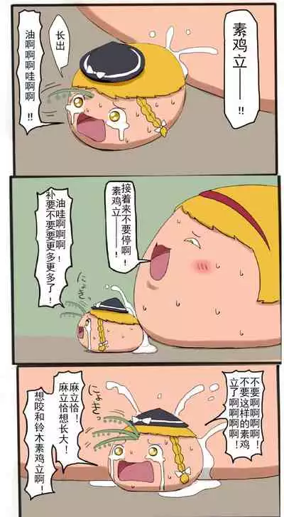 D.A小合集【陆伯抗翻译,香槟向日与玫瑰嵌字】