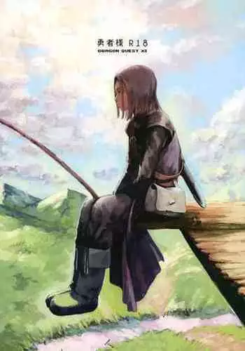 [Tokumei Wombat (Tokumei Wombat)] Yuusha-sama R18