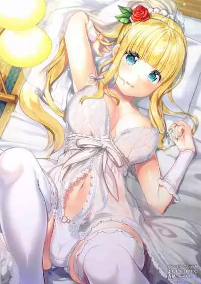 Fu-kun No Kodane Ga Itoshikute | 深爱着风君的精子