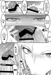 (C92) [Kaientai (Shuten Douji)] A Story About How Android 18 Squeezes Me Dry Everyday (Dragon Ball Z) [English] [Doujins.com]