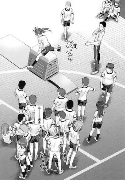 [Shimanto Shisakugata] Prototype Lolita 試作型好色少女 [Chinese] [Digital]