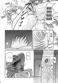 (SC28) [Visual She (Yoshizuki Minoru)] Tsuki no Serenade (Kannazuki no Miko) [English] [8/u/+Lazy Lily]