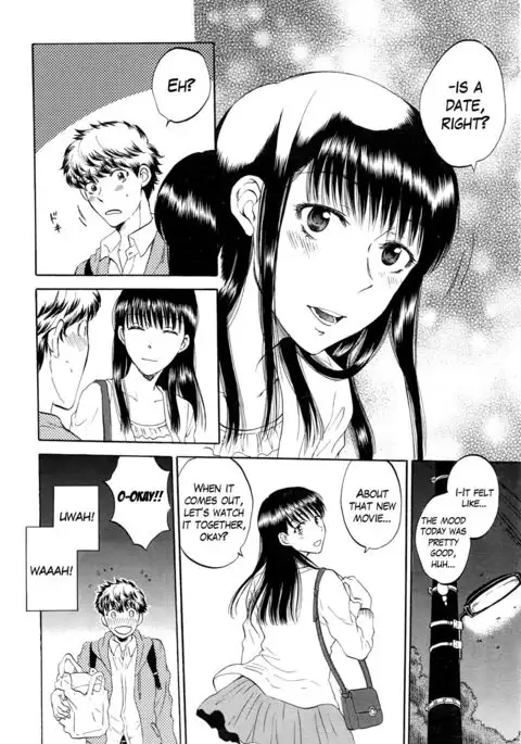 Watashi no Kareshi to Nete Kudasai Ch. 1 | Please Sleep With My Boyfriend Ch. 1