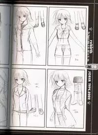 (C63) [JOKER TYPE (Nishimata Aoi)] rebirth (Sore wa Maichiru Sakura no Youni)