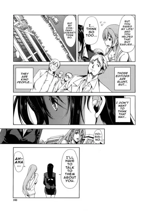 H na Manko no Tsukurikata Ch. 3-4 {doujins.com}