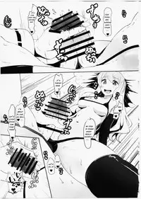 (C91) [Yo wa Okazu wo Shomou Shiteoru (Shian)] Futanari Reimu to Futanari Marisa ga Micro Bikini de Ichaicha Suru Hon (Touhou Project) [English] [SoumaBatata]