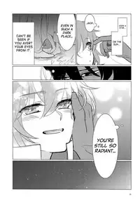 (Ou no Utsuwa Grail Oath) [Fiesole (Bekkou Megane Buchiko)] Yozora no Hoshi no Manten no Shita (Fate/Grand Order) [English] [biribiri]