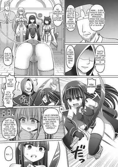 Jujutsushi ni Tensei Shita node Koujo Zenin Dorei ni Shite Mita Ch. 1 | I Was Reincarnated as a Sorcerer, So I Tried to Enslave All the Princesses Ch. 1