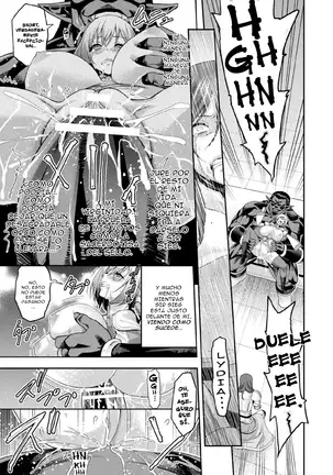 ERONA2 Orc no Inmon ni Modaeshi Miko no Nare no Hate Cap 1