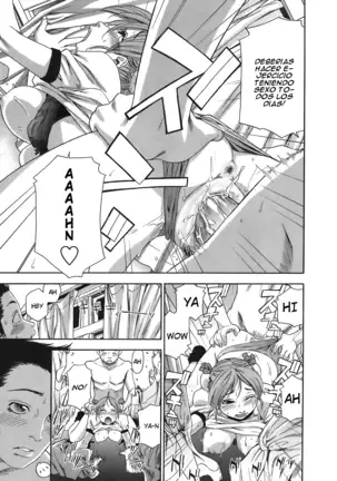 Osu wa Chikku Error / Atlethic Error