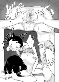 [Tamagomura (Oden, Noill)] Go At Your Own Pace (Boku no Hero Academia) [Digital]