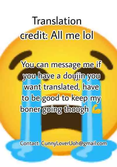 Kabe no Mukou de Kimi ga Naku 3 | On the other side of the wall, you're crying 3